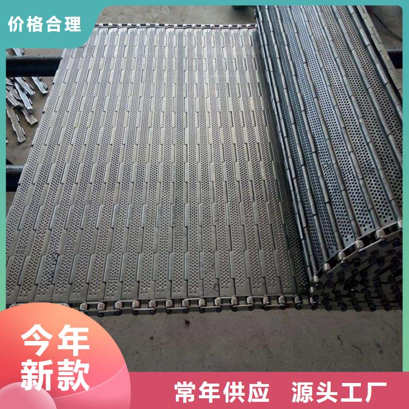 尼龙链板食品证品牌厂家厂家严格把控每一处细节