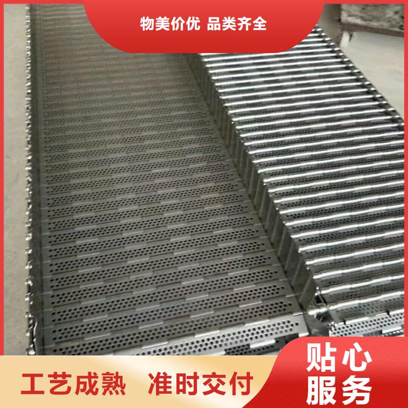 金属链板制造厂家厂家同城生产商