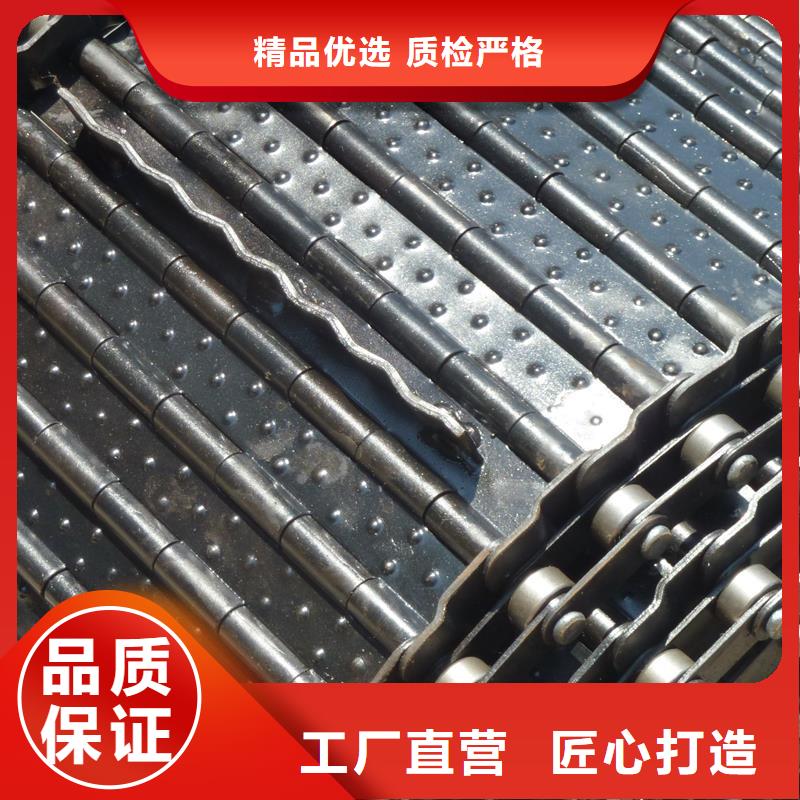 不锈钢链板网带实力厂家厂家厂家直销货源充足