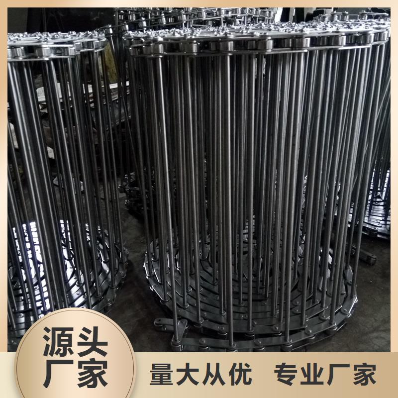 清洗机网带生产厂家实体大厂厂家本地生产商