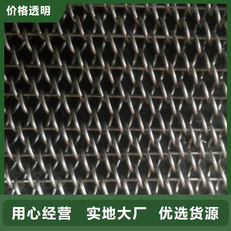 高温网带输送机货源厂家诚信可靠