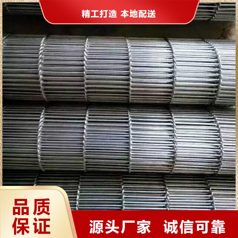不锈钢传送带价格实体大厂厂家厂家型号齐全