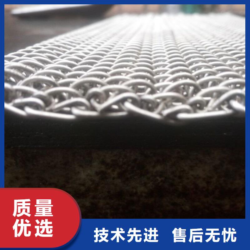 箱式烘干机网带出厂价格厂家使用方法