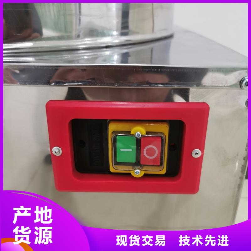 鸽子脱毛机价格厂家公司型号全价格低