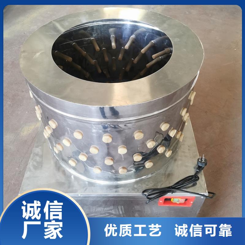 多轴脱毛机了解更多厂家源头厂家