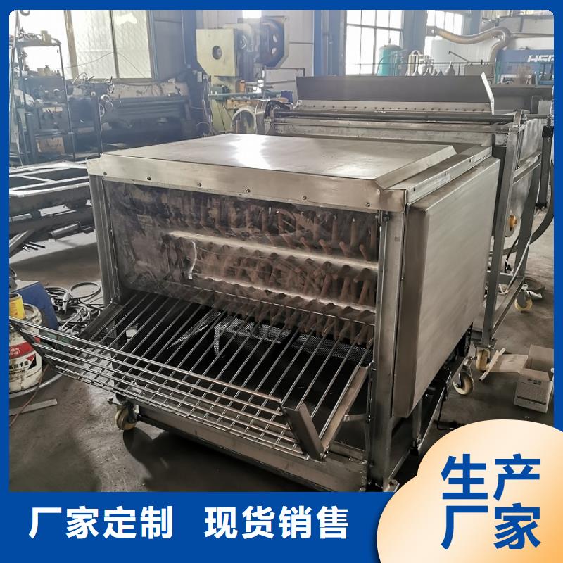 鸡鸭鹅烫脱一体机在线咨询厂家当地厂家