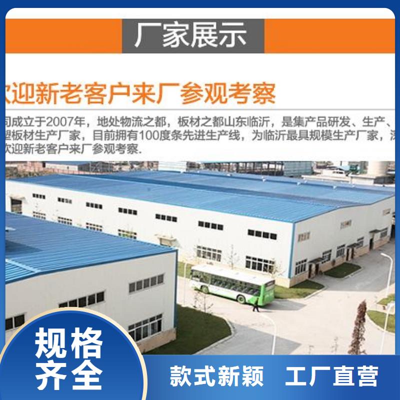 欢迎访问##快装墙板价格##联系厂家