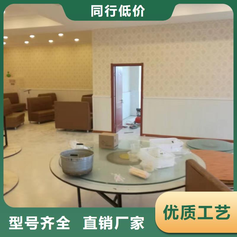 采购防水墙板必看-值得信赖本地厂家