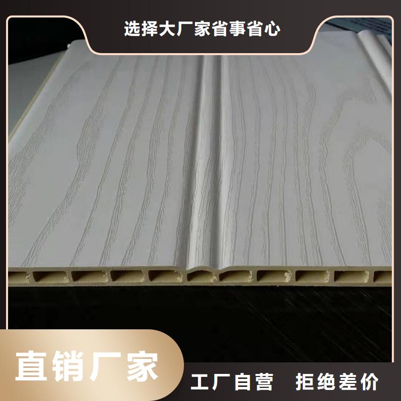 实惠的墙板工厂直供源头厂家经验丰富