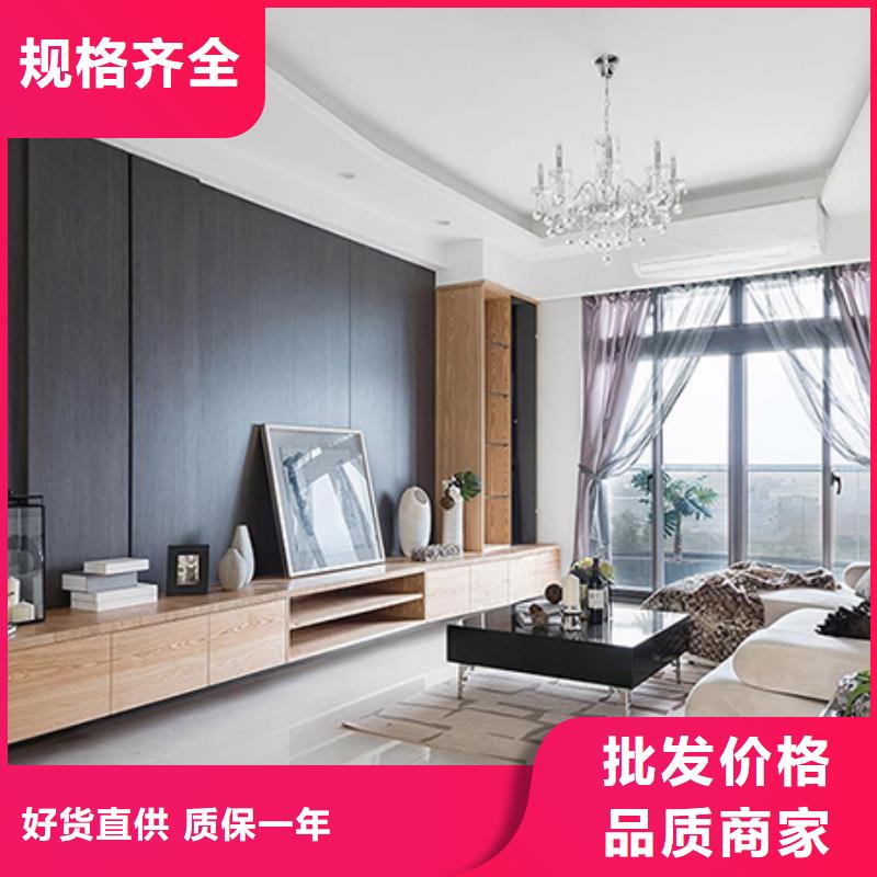 【木饰面】石塑集成墙板欢迎来厂考察现货供应