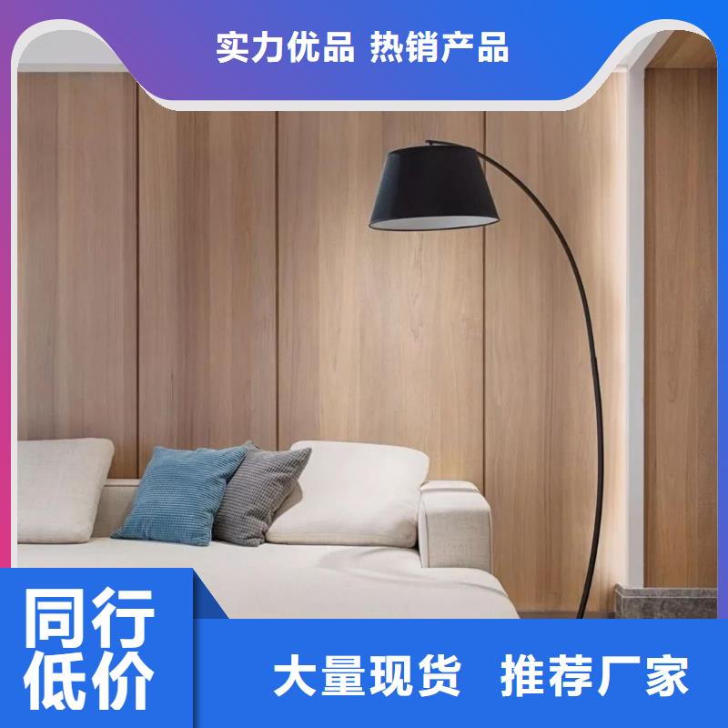 竹炭共挤饰面板供应商超产品在细节