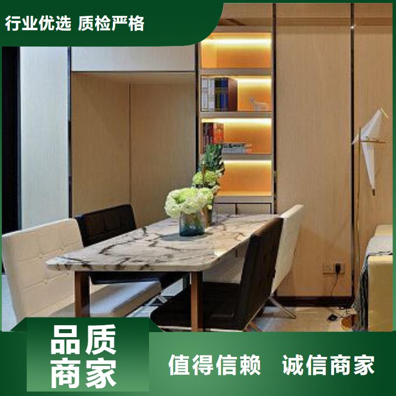 绿色环保饰面板厂家-长期有效当地厂家
