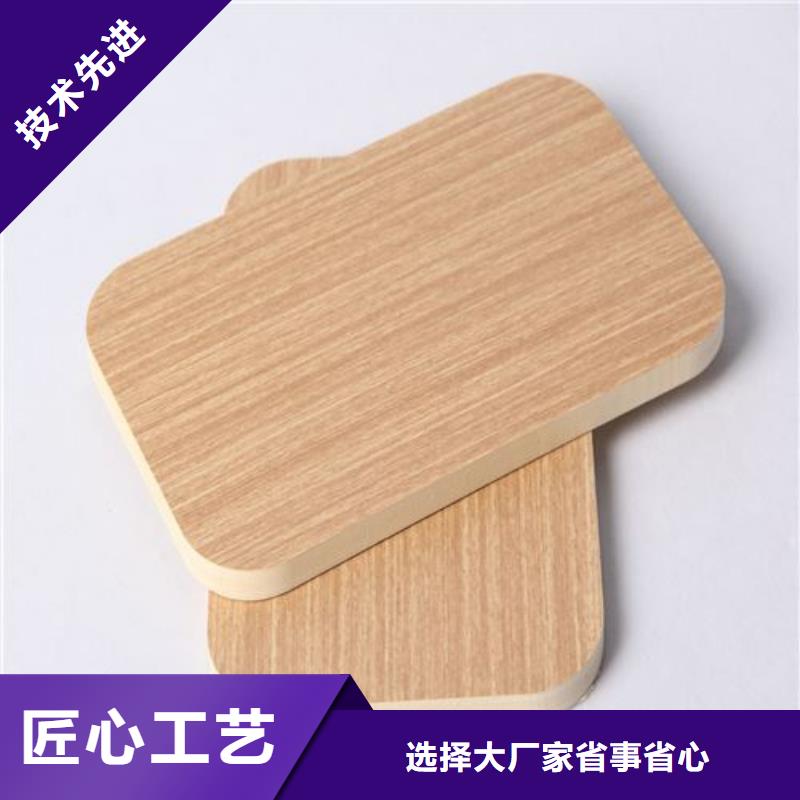 木饰面专业生产团队的图文介绍