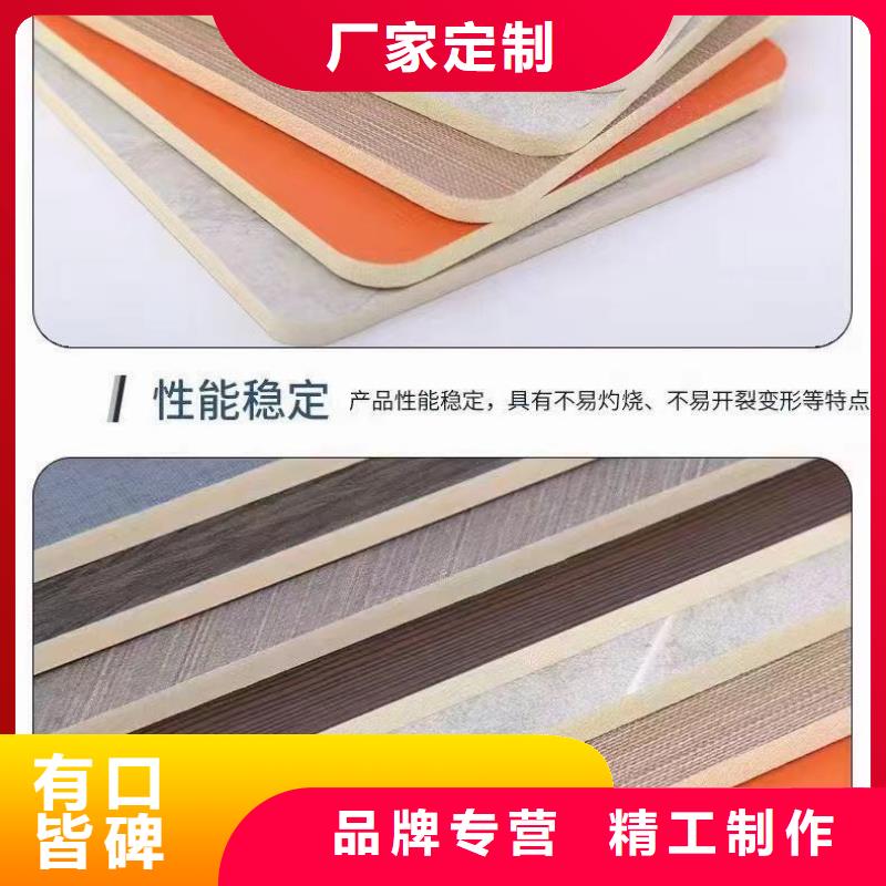 【木饰面】-吸音板可放心采购当地供应商