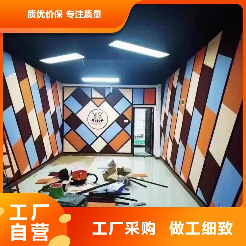 【聚酯纤维吸音板,石塑集成墙板高品质现货销售】本地经销商