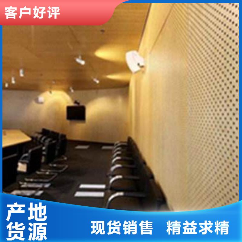 聚酯纤维吸音板生态木天花吊顶批发商按需定做