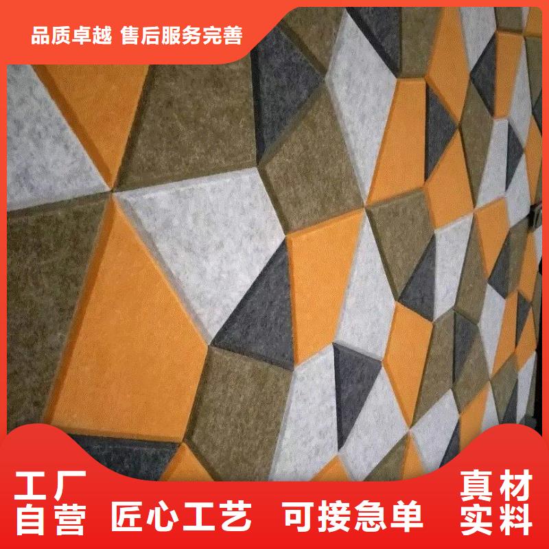 聚酯纤维吸音板-聚酯纤维吸音板经验丰富当地服务商