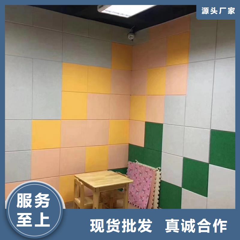 聚酯纤维吸音板【方木】用的放心甄选好厂家