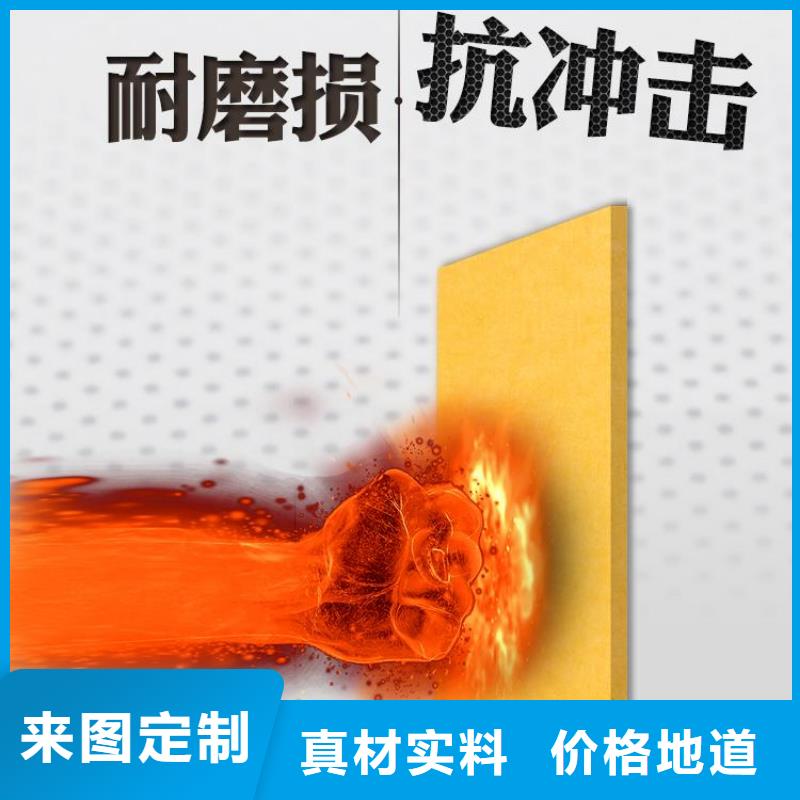 聚酯纤维吸音板木饰面工程施工案例当地公司