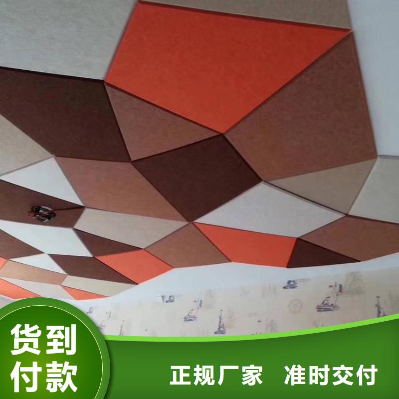 聚酯纤维吸音板_【木饰面】实体厂家大量现货同城供应商