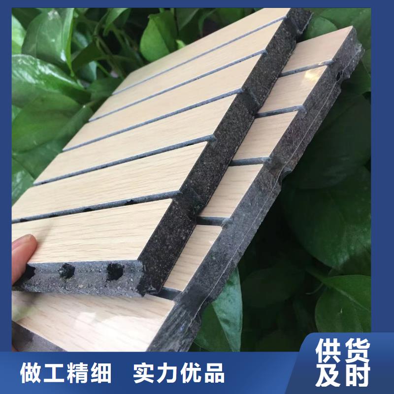 销售定制陶铝吸音板_厂家/供应专业信赖厂家
