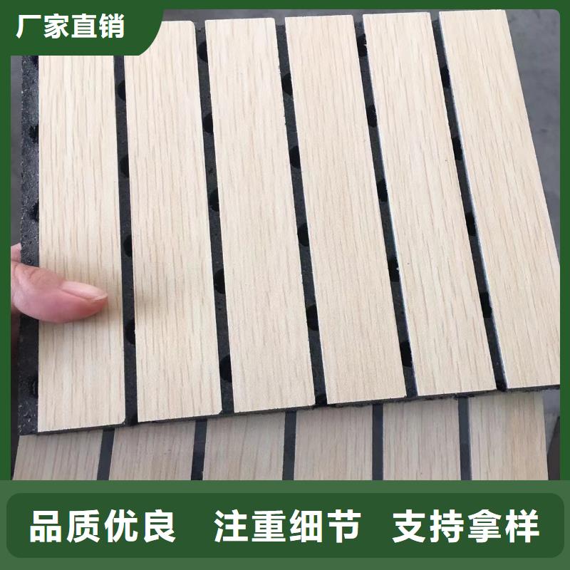 大庆优质铝皮陶铝吸音板的公司