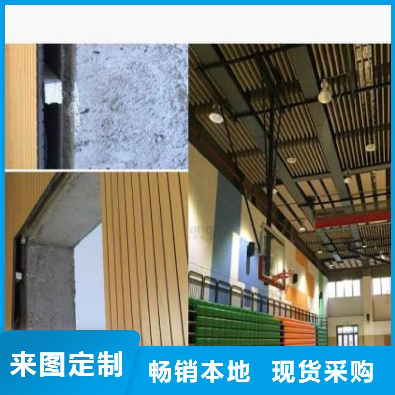 【陶铝吸音板】吸音板厂家新品当地服务商