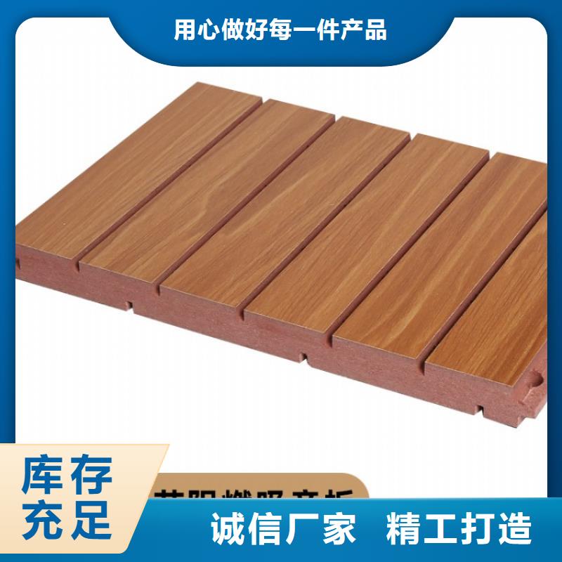 陶铝吸音板天花吊顶检验发货严格把控每一处细节