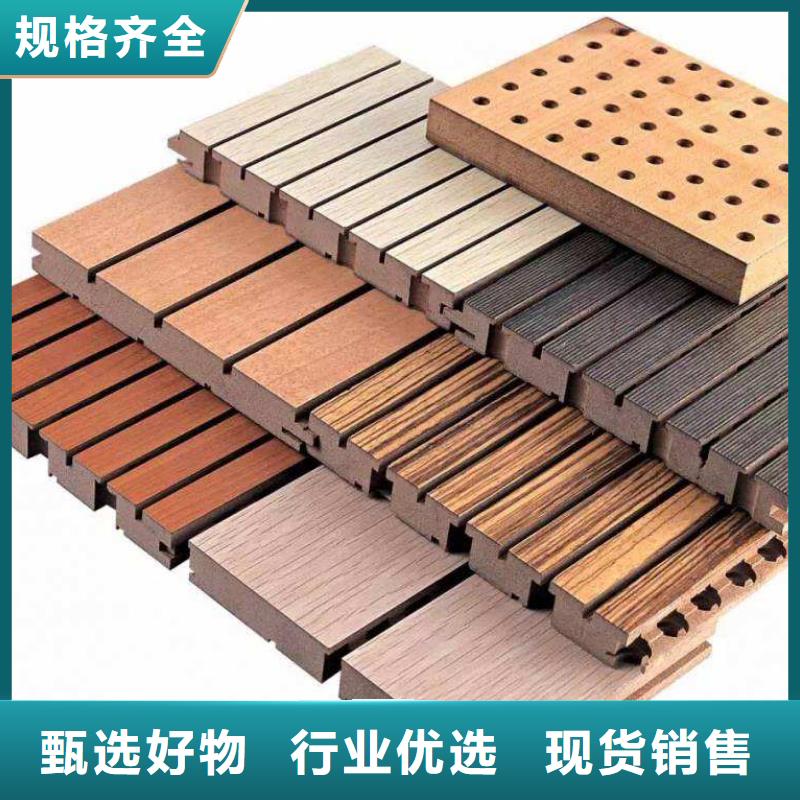 陶铝吸音板吸音板来图加工定制厂家新品