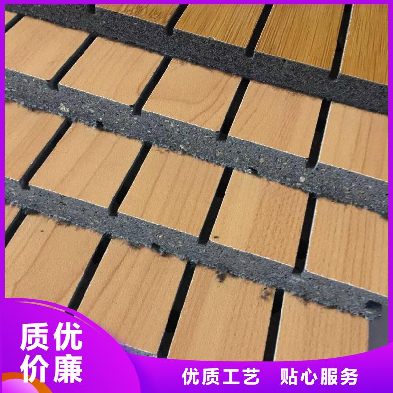 A级防火陶铝吸音板促销用心做品质