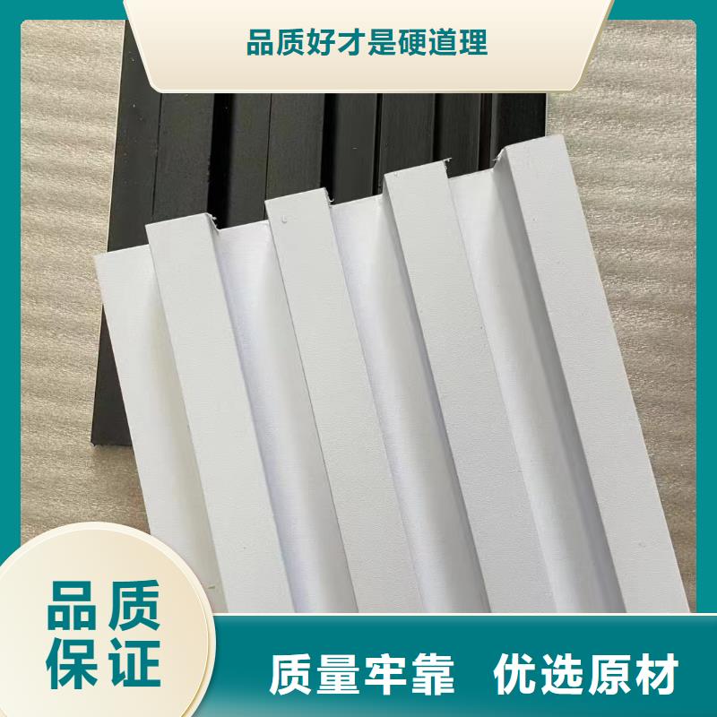 竹木纤维格栅板石塑集成墙板优质工艺多年行业经验