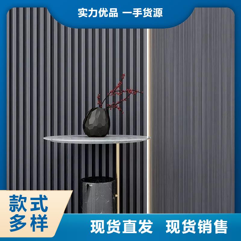 竹木纤维格栅厂家供应欢迎来电咨询