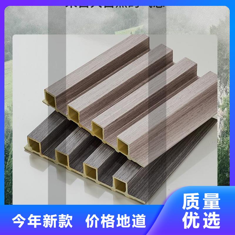 抢手的竹木纤维格栅-发货快免费回电