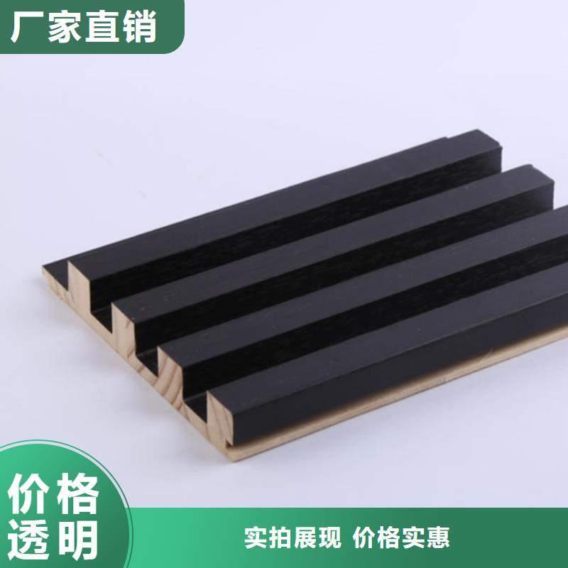 竹木纤维格栅板,竹木纤维板生产型同城制造商
