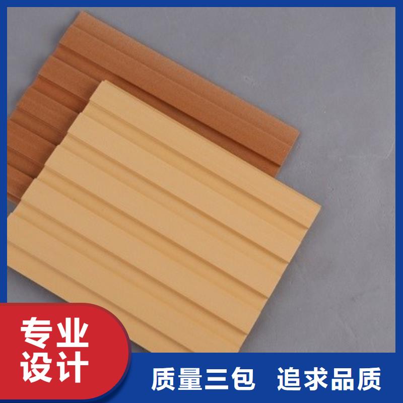 一手供应竹木纤维格栅生产厂家有样品本地制造商