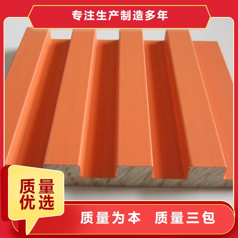 定制环保实木格栅的经销商自主研发
