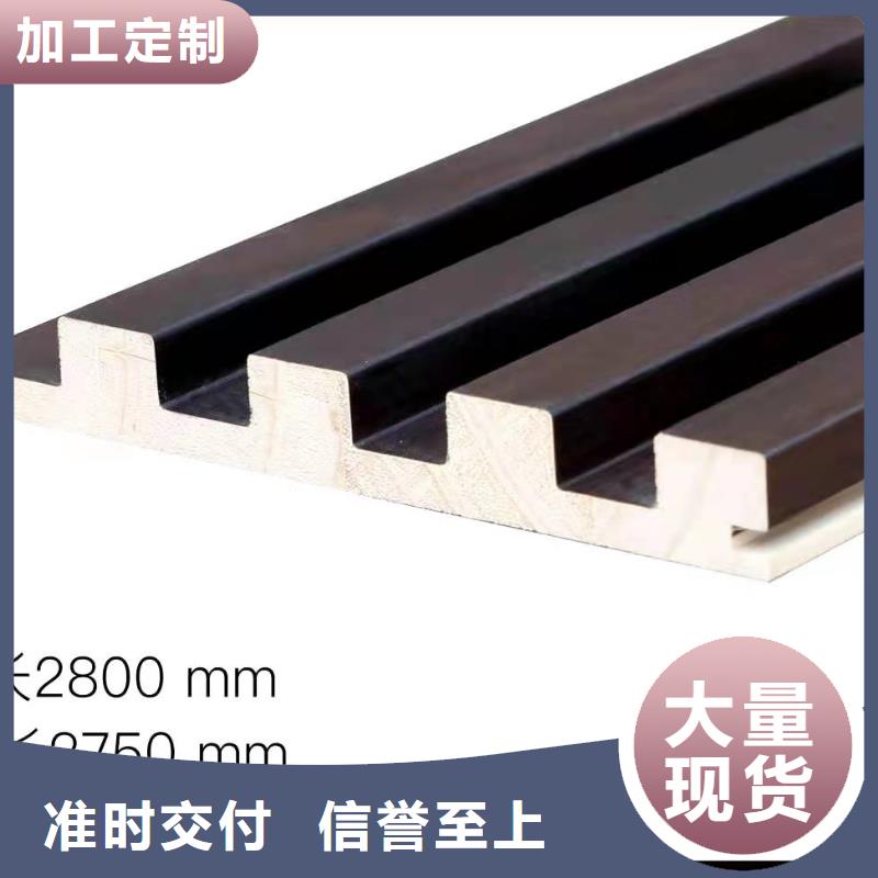 实木格栅【聚酯纤维吸音板】工厂自营一致好评产品
