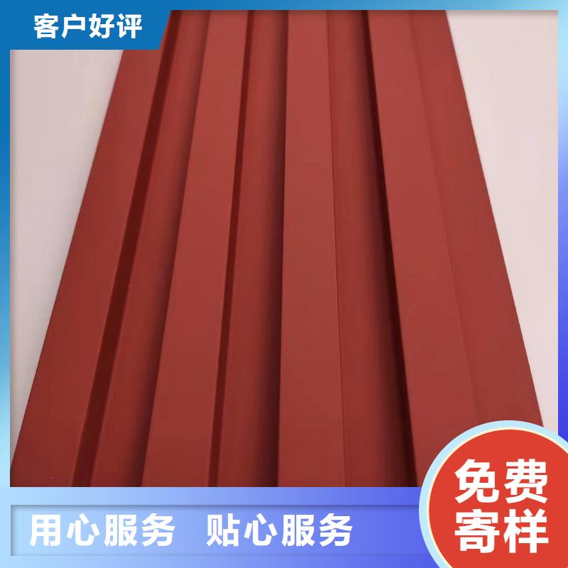 实木格栅户外木塑墙板实力优品同城生产厂家
