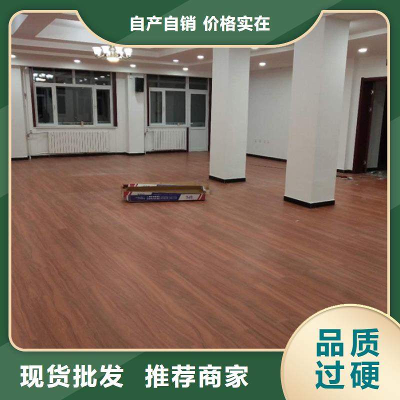 环保石塑地板本地正规大厂本地公司