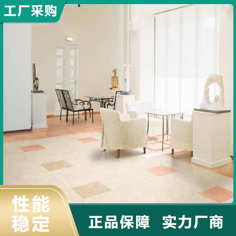 规格全的供应链石塑地板实体厂家大厂生产品质
