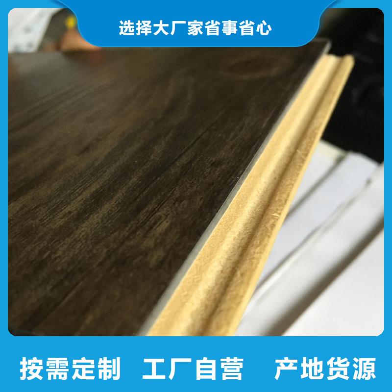 石塑地板低于市场价本地经销商