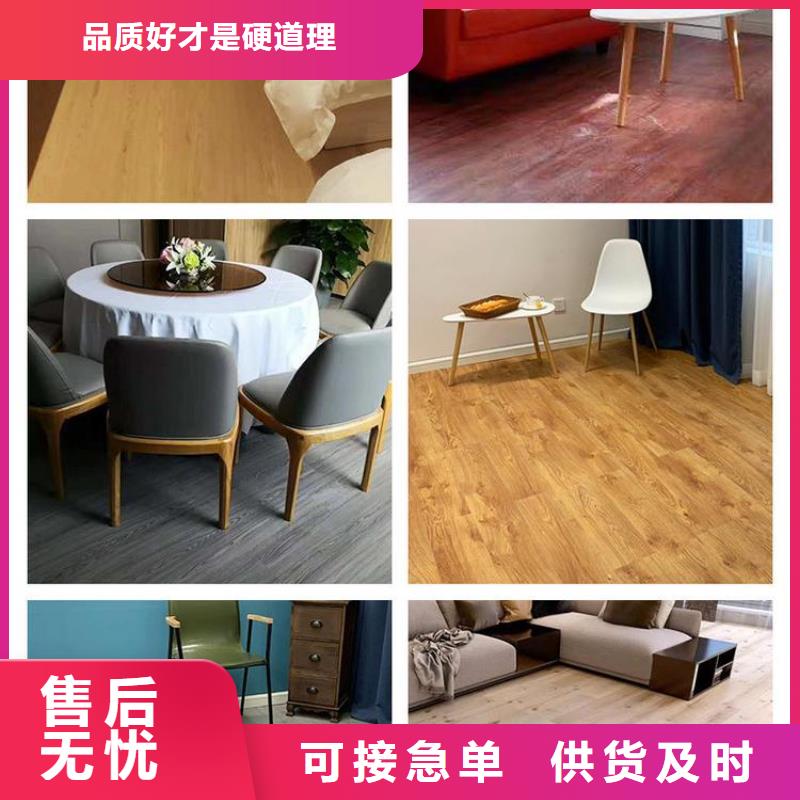 生产哪里有做石塑地板的供货商一站式服务