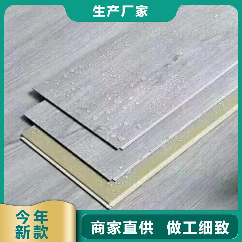 零甲醛地板物流快捷用品质赢得客户信赖