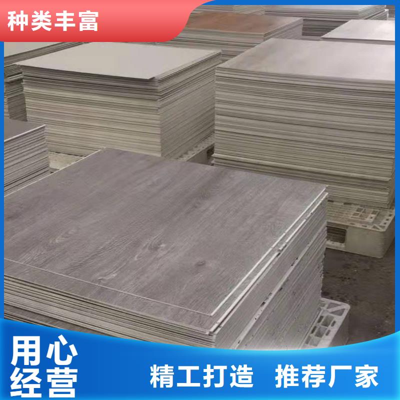 石塑地板方木产地直供技术先进