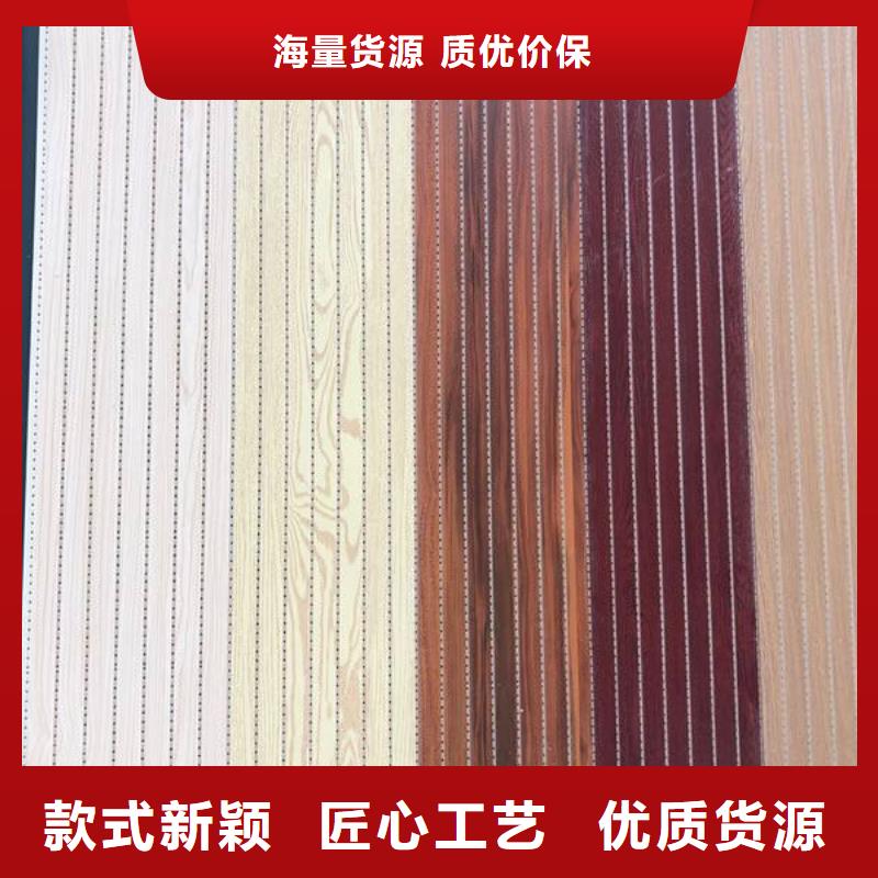 买高质量的竹木纤维吸音板到美创新型材料有限公司种类多质量好