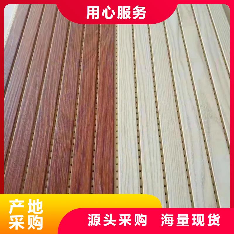 穿孔吸音板质量为主买的放心