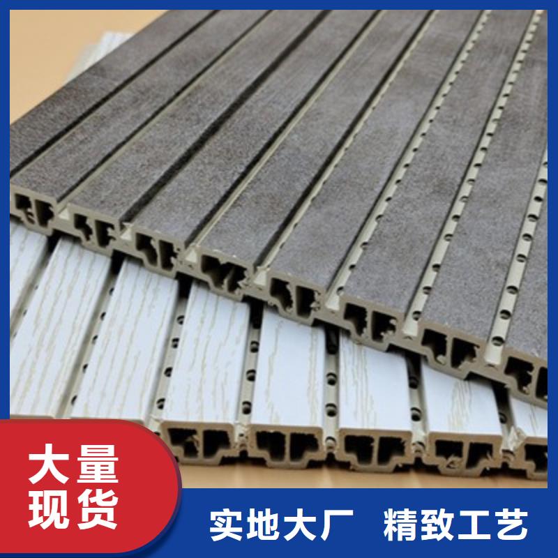 供应链吸音板单价随到随提