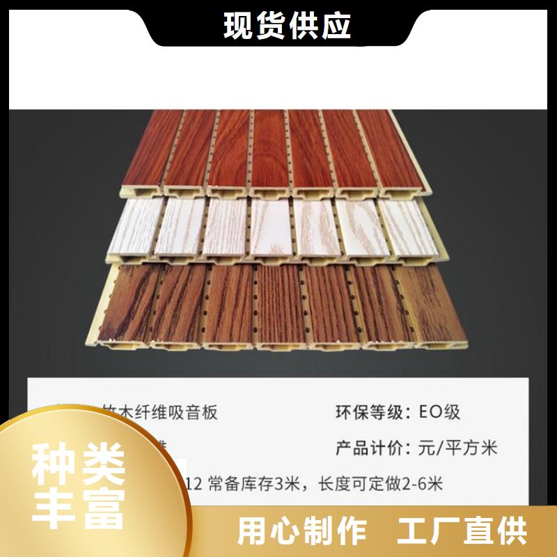 防火吸音板哪里有卖同城生产商