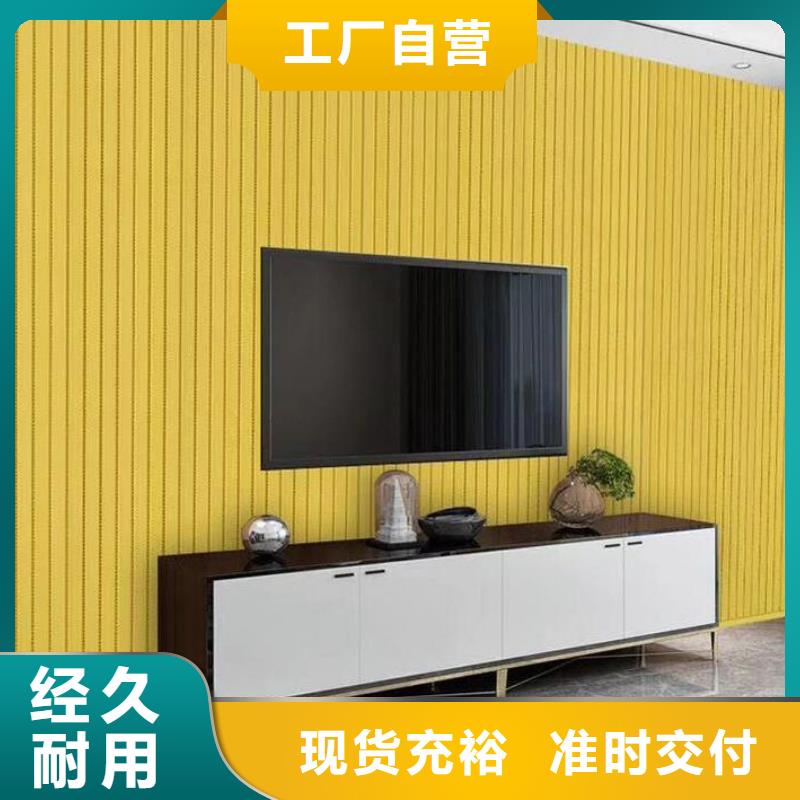 防潮吸音板实力商家本地货源