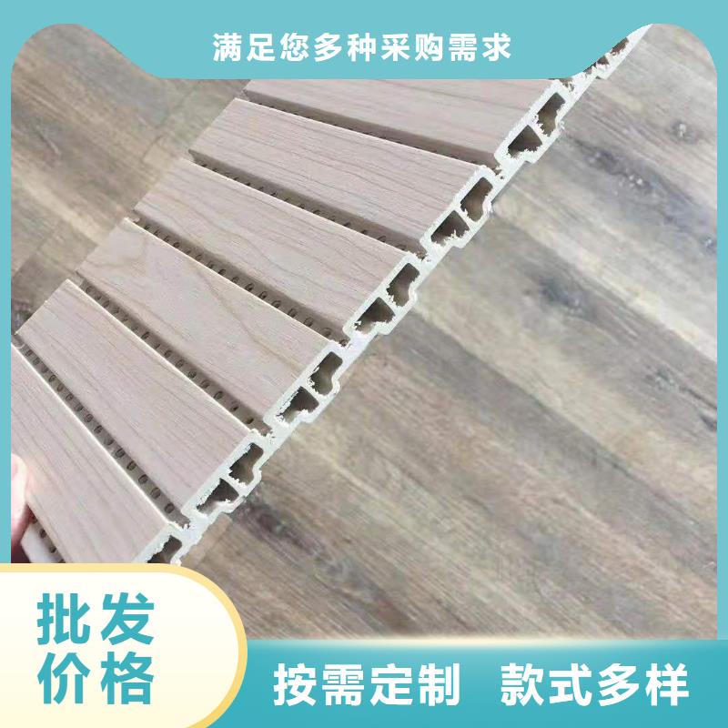 超值的竹木纤维吸音板全国包邮同城生产商